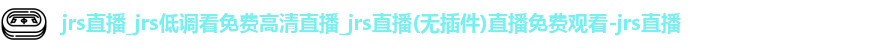 jrs